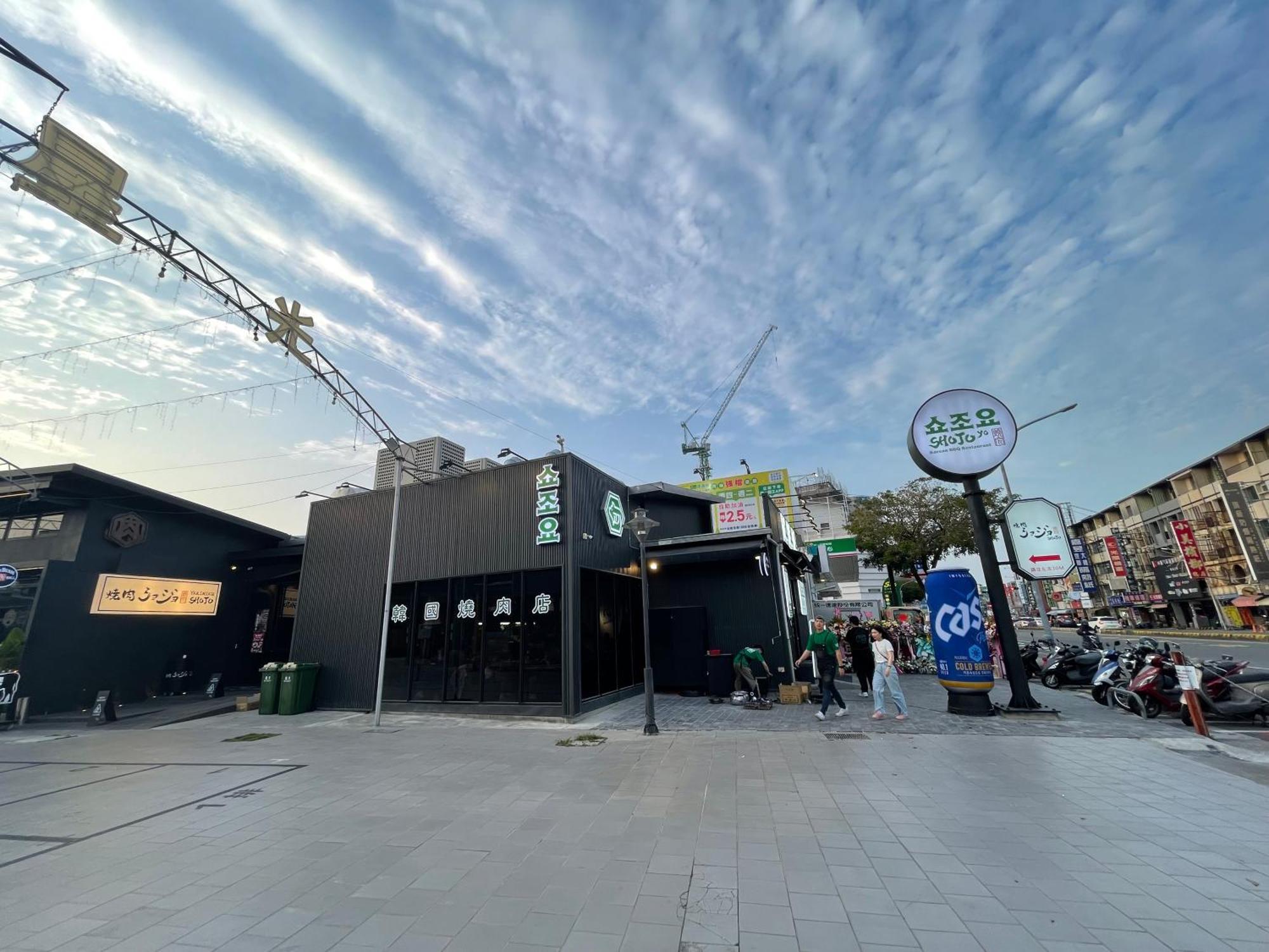 Moment Inn Tainan Dış mekan fotoğraf