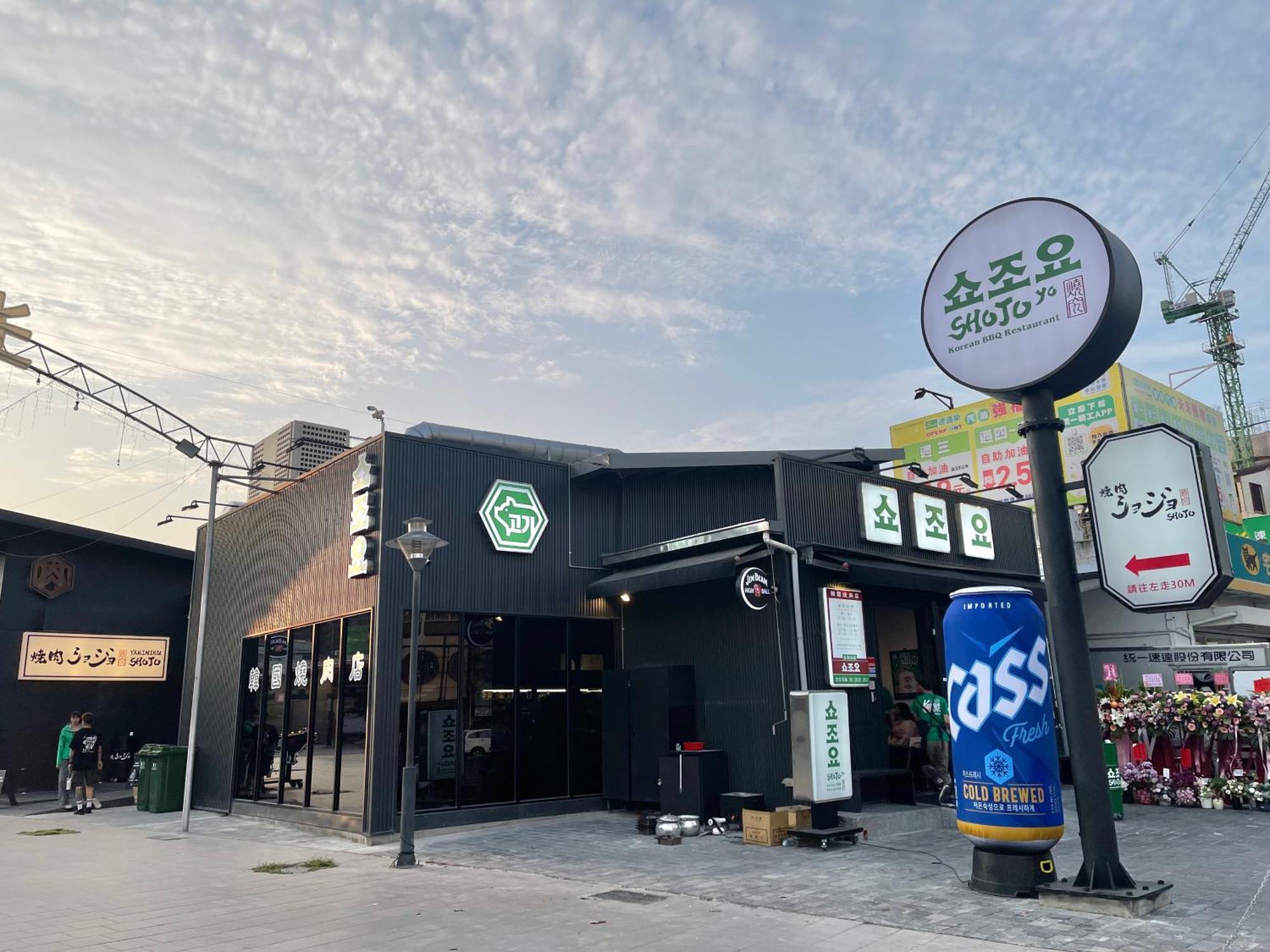 Moment Inn Tainan Dış mekan fotoğraf