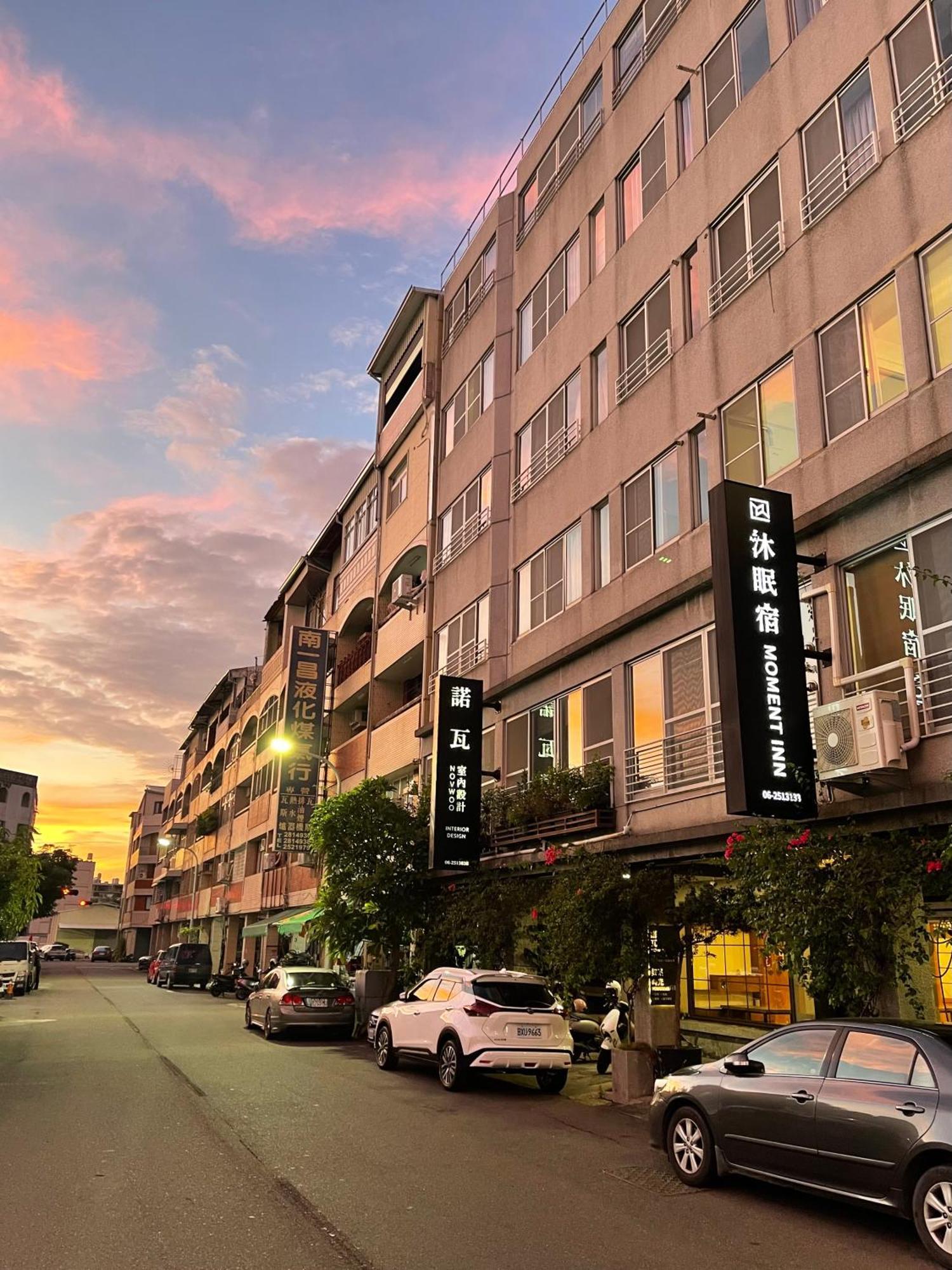Moment Inn Tainan Dış mekan fotoğraf